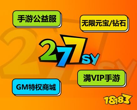 站 最新内购破解游戏网站大全 18183手机j9九游会登录入口首页新版十大破解手