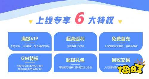 站 最新内购破解游戏网站大全 18183手机j9九游会登录入口首页新版十大破解手机游戏网(图7)