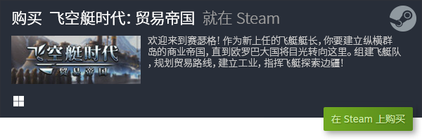 游戏合集 经典单机电脑休闲游戏合集九游会老哥交流区十大经典单机休闲(图1)