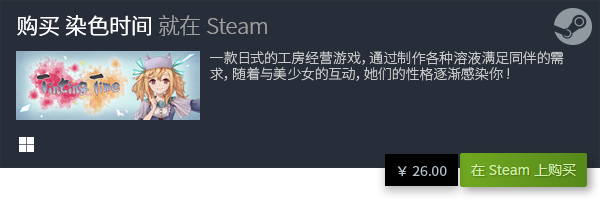 游戏合集 经典单机电脑休闲游戏合集九游会老哥交流区十大经典单机休闲(图2)