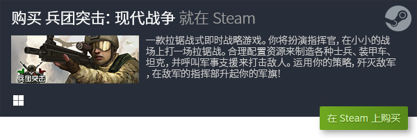 游戏合集 经典单机电脑休闲游戏合集九游会老哥交流区十大经典单机休闲(图18)