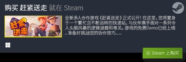 休闲游戏推荐 十大单机休闲排行榜TOP10j9九游会真人游戏第一品牌十大好玩的单机(图1)